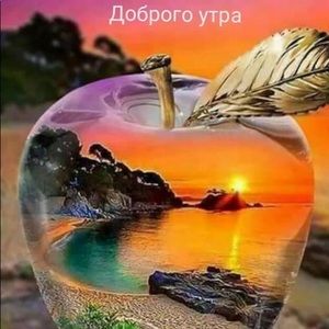 Meet your Posher, Tatevik